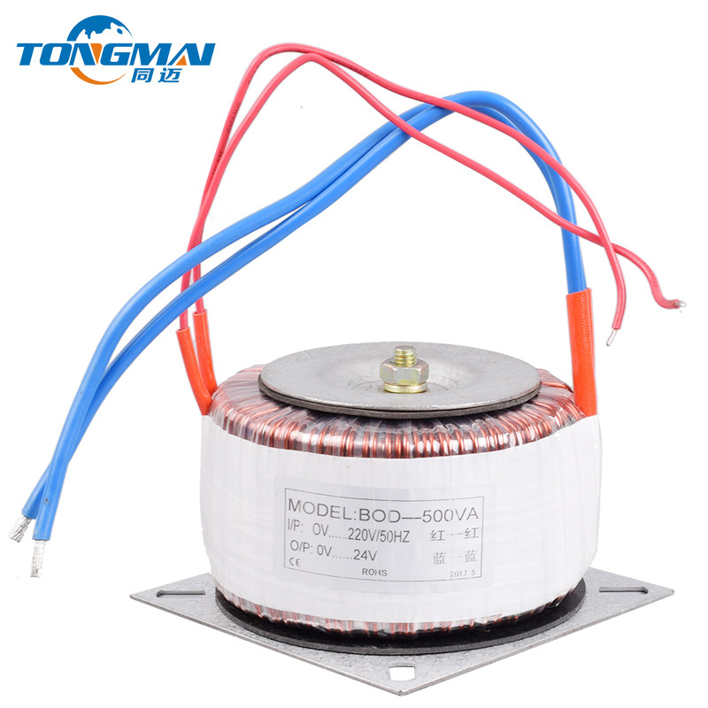 好货环形变压器1000W 环牛安全隔离变压器220V转220V 500W 2000W