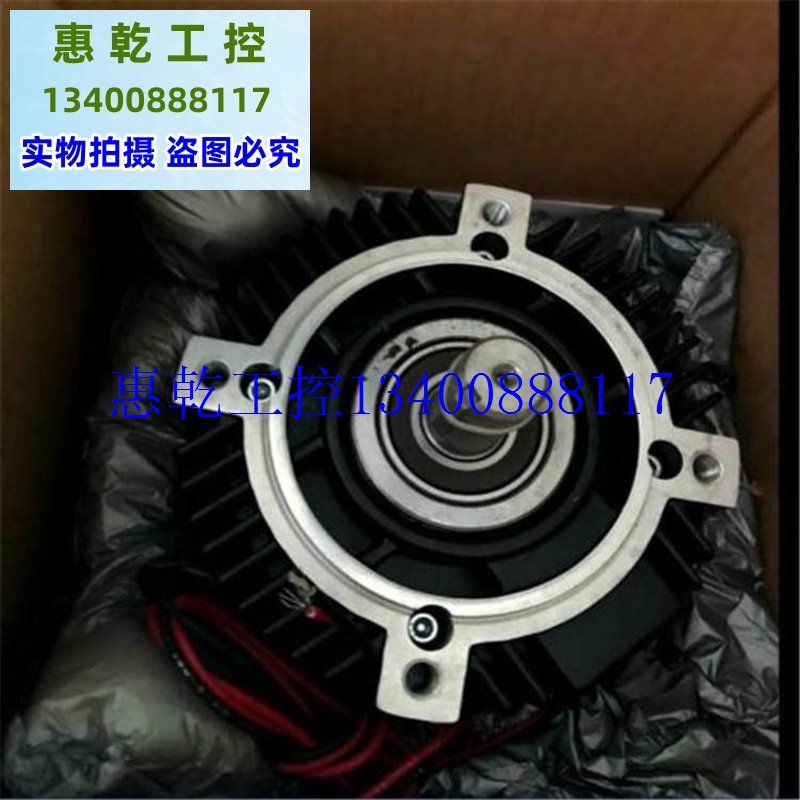 议价 电磁制动器PB-250 P/N:5319-631-037现货