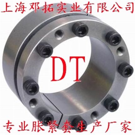 Z3A型胀紧套Z3A-170X225X84厂家直供涨紧套/胀套/胀紧联结套