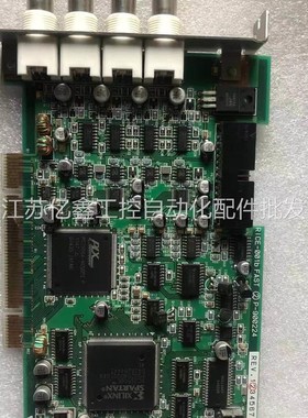 现货 FAST PCIE-001a p-900210图像采集卡