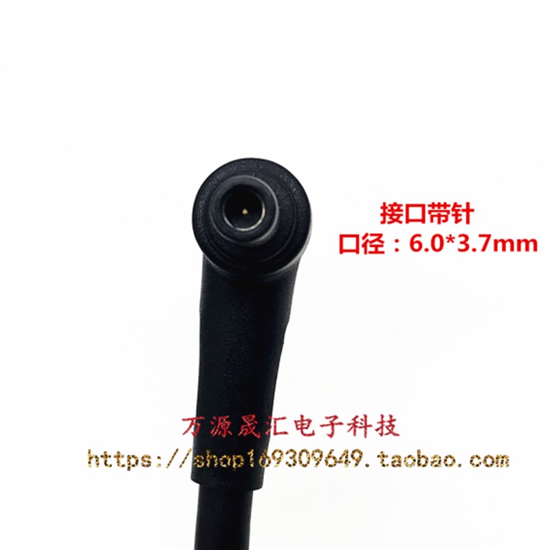 原装华硕ADP-230GB B电源适配器魔霸3 S5D笔记本充电线19.5V11.8A