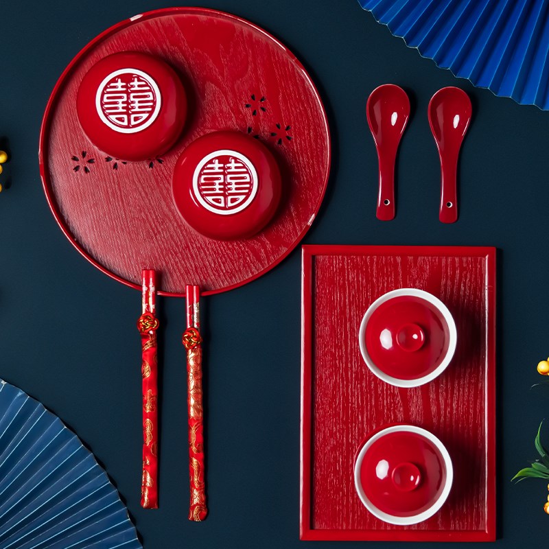 敬茶杯结婚碗筷套装喜碗改口茶杯女方新娘陪嫁碗婚礼用品大全盖碗