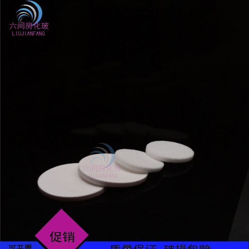 。做工细质量好 砂芯漏斗配置5砂玻17料砂芯片 60MMG1/G2/G3GG4//