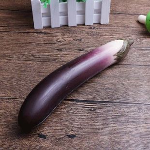 Fake Vegetable Eggplant Purple grade High Simulation