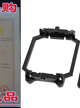 Uxcell a13121900ux0265 Uxcell a13121900ux0265 AMD Plastic CP