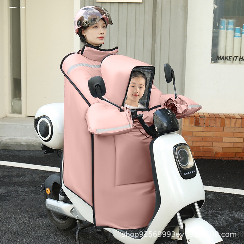 电动车挡风被秋冬新款防水防风雨披四季通用电瓶车挡风被雨衣一体