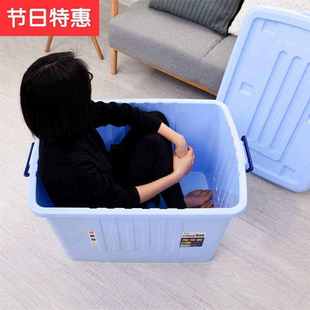 柳叶衣服被子塑料整理箱有盖收纳箱周转储物盒半a透明特大号加厚