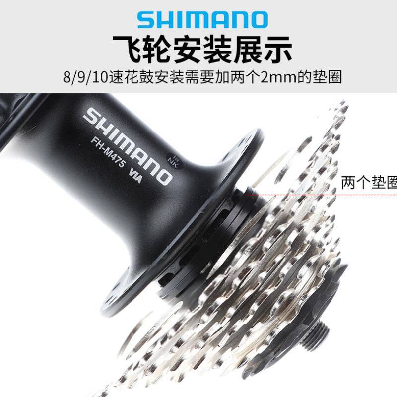 新品30-d7山地公路车7速银色卡式通用自行车后变速飞轮定制