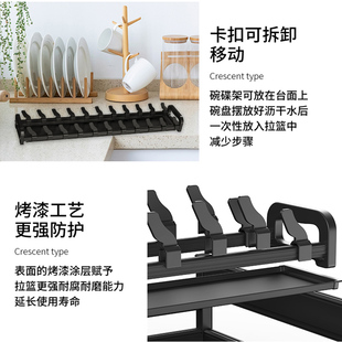 深柜拉篮500深碗篮800橱柜拉篮600抽中抽屉式 拉拦750厨房碗碟拉蓝