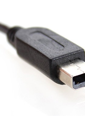 OMEIN USB Charger data Cable for Nintendo 3DS XL DSi 2DS