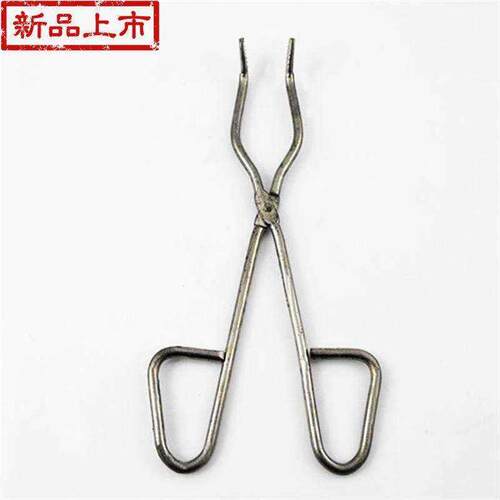 实验室用 64002 坩埚钳 火钳 烧33瓶夹 8寸13 21cm 实验用品 实验