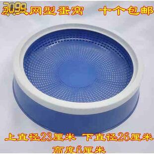 极速鸽子用具用品大全玉米皮巢盆鸟窝包邮草窝信鸽用品鸽具鸽子窝