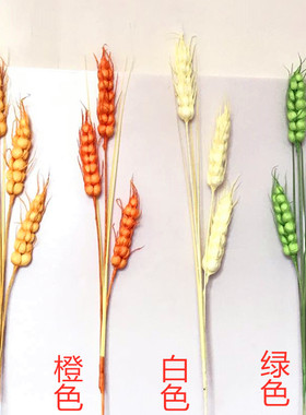 好货仿真大麦穗手工干花束客厅落地假花干枝插花居家新房装饰高枝
