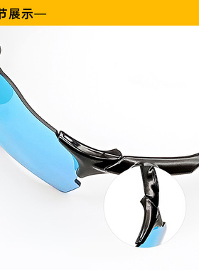 EVZERO男女跑步骑行运动眼镜超轻9313自行车光感变色偏光变色眼镜