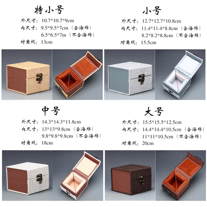 锦盒紫砂壶包装盒瓷器玉石古玩建盏礼盒品茗杯茶具蓝色麻布茶杯盒