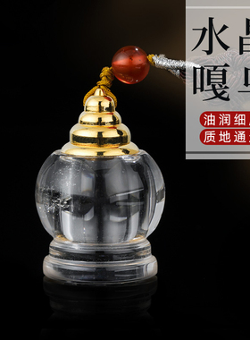 天然水晶塔瓶吊坠藏传挂件男女款项链空心吊坠嘎乌盒可打开