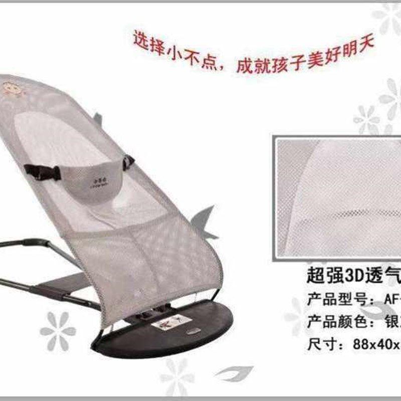 极速宠物专用揺摇椅狗狗小摇椅睡觉床小型狗狗泰迪躺椅透气便携夏