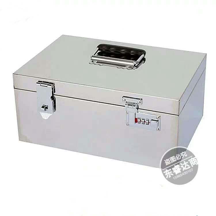 取不出钱的存钱罐只存不取的存钱筒只进不出铁皮取不出来的存钱箱