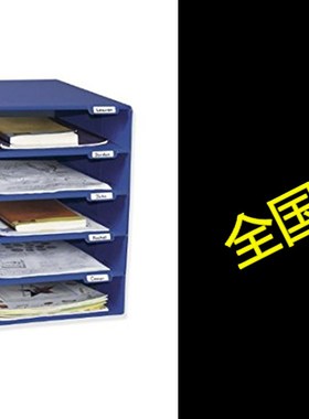 Pacon Classroom Keepers 10-Slot Mailbox, Blue (001309)