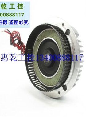 议价 电磁制动器ERS-42 P/N:5151-170-002现货