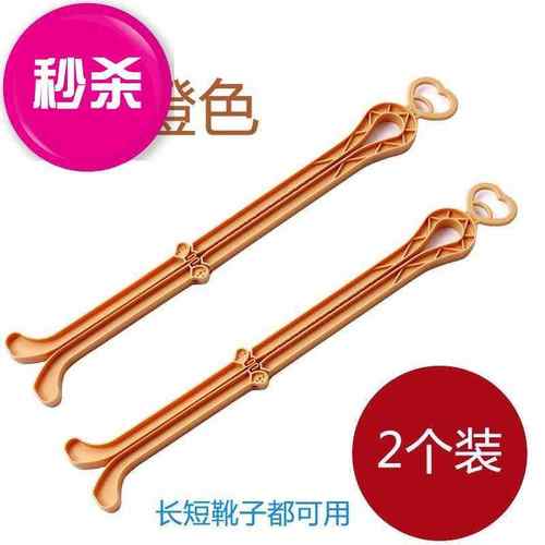 靴撑褶皱长统靴一对简易夹5防裂雪地靴撑鞋架神器长筒靴女款防折