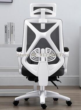 极速Office chair home computer chair backrest simple and com