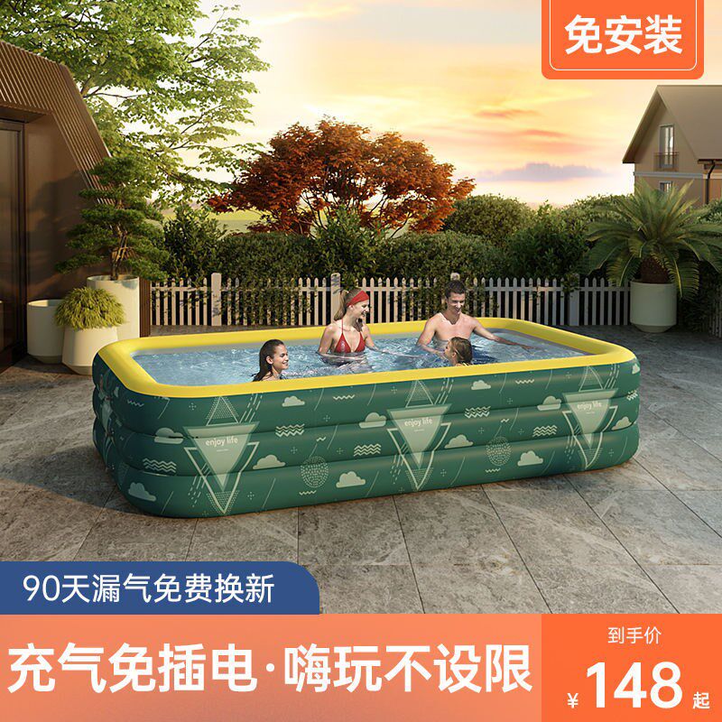 极速儿童小孩一键自动充气加厚游泳池婴儿宝宝bb桶家用室内超大型