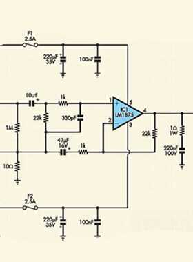 极速20W LM1875T Module Mono Channel Speaker Part PCB Integra