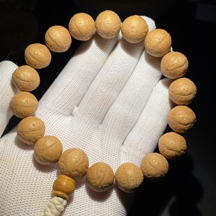 匠心凡尘尼泊尔凤眼菩提14mm正圆原散籽凤眼单圈手串长串文玩佛珠