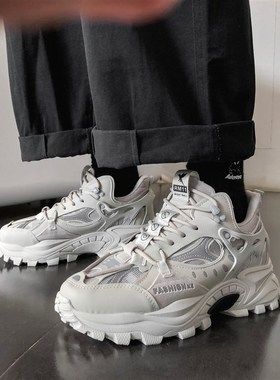 2022 Men Sneakers Outdoor Casual Shoes Trainer Fashion Loafe