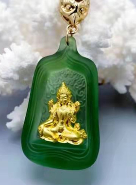 极速药师琉璃光佛像吊坠观音绿度母黄财神项链男女情侣挂件藏式配