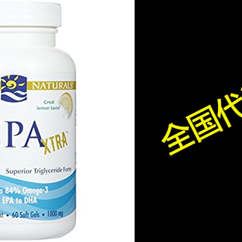 Nordic Naturals - EPA Xtra, Promotes Mood and Heart Health,