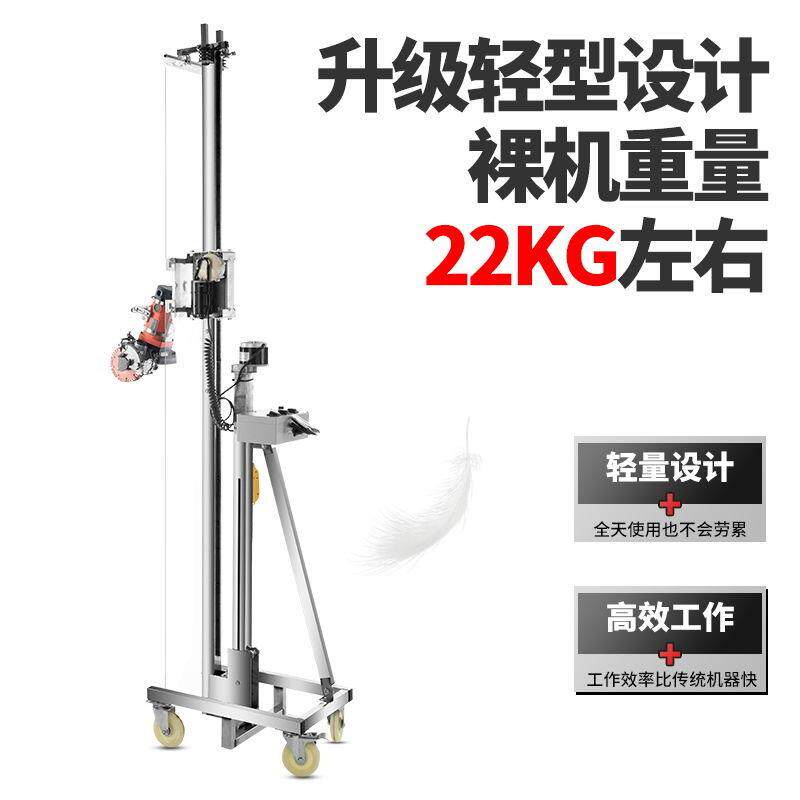 极速全自动钻孔机支架自动进刀钻孔机顶杆机架打孔机架子立柱固定