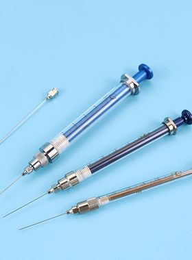 包邮 高鸽可换紧锁头路厄微量进样器50 100 250 500 1000 2500ul