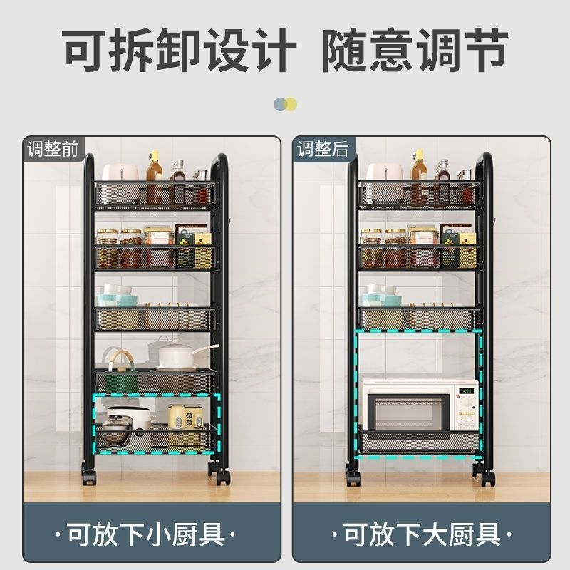 厨房置物架家用收纳储物落地可移动多层小推车多功能家居蔬菜篮子