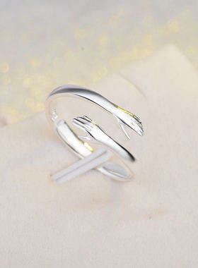 2021 Valentines Day Gift Love Hug Open Ring Retro Simple