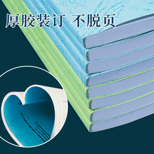 配种记录本动物宠物母猪母牛羊家畜配种登记本农场养殖场生产培育