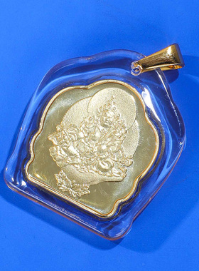 观音吊坠藏传密宗小佛像释迦牟尼黄财神长寿佛文殊菩萨绿度母颈饰