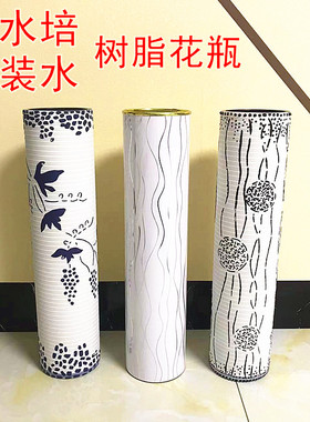 好货落地大花瓶仿陶瓷树脂加厚高简约现代欧式居家装饰客厅插花摆