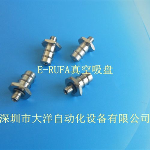 真空吸盘SMCZP2A-M02/03 ZP2A-M04 ZP2A-Z01P ZP2A-Z02P金具配件