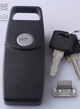 DK601暗藏小方锁机械箱配电箱柜搭扣车尾箱锁扣机箱柜工具箱锁扣