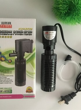 海斯宝内置过滤器IF-0701 IF-182A IF-283A SP-1001 SP-1502加氧