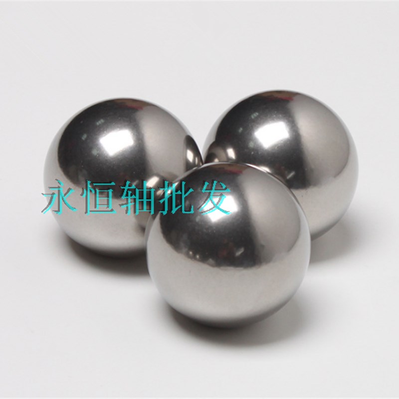 正宗不锈钢实心钢球 钢珠15 16 20 22.225 23.8 25 25.4 26 30mm