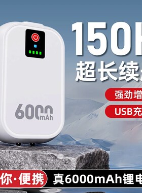 户外充电增氧气泵钓鱼专用鱼箱小型便捷式鱼缸充氧打氧机加氧器
