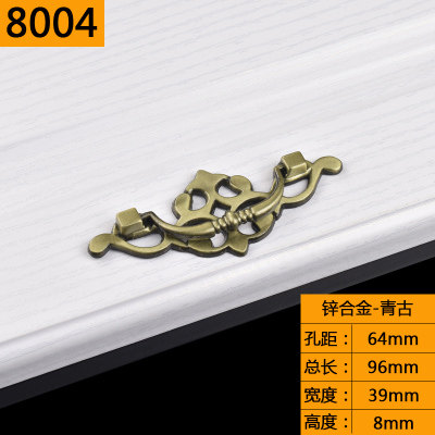 欧式仿古铜色抽屉吊环拉手 复古单孔衣柜拉环床头柜药柜青古把手,模玩/动漫/周边/娃圈三坑/桌游,桌游配件/卡套/保护膜,淘宝优惠券,粉丝福利购,淘宝优惠卷