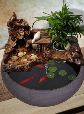 古法造景流水鱼缸过滤器循环系统创意摆件客厅水族箱养鱼缸金鱼缸