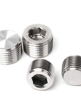 镀镍喉塞螺栓MSWTM J S 1 2 3 4 6 8内六角油塞 堵头锥形沉头螺塞