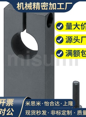 导向轴支座SHSBB SHSBM SHSBS SHSBA SHSBK12 16 20 25 30 35 40