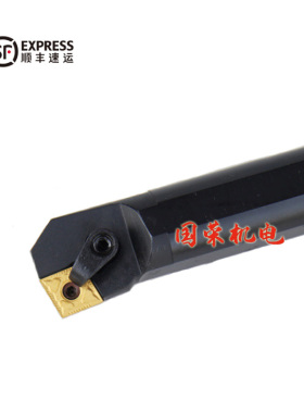 75度内孔数控刀杆S20R S25S S32T S40T S50U-MCKNR12 MCKNL12