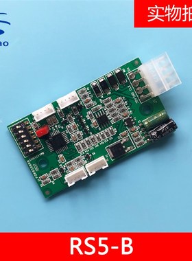 RS5-B板/RS5-B地址板/通讯板/oma4351bks/OTIS西子奥的斯电梯配件